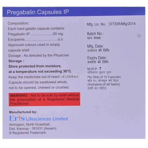 sonaxa 50mg capsule 15's